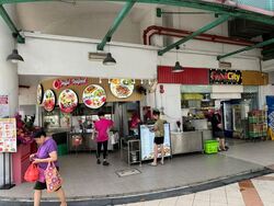The Punggol Settlement (D19), Retail #575697241
